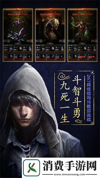 盗墓长生印兑换码-2025-盗墓长生印神秘物资兑换码-未过期最新大全