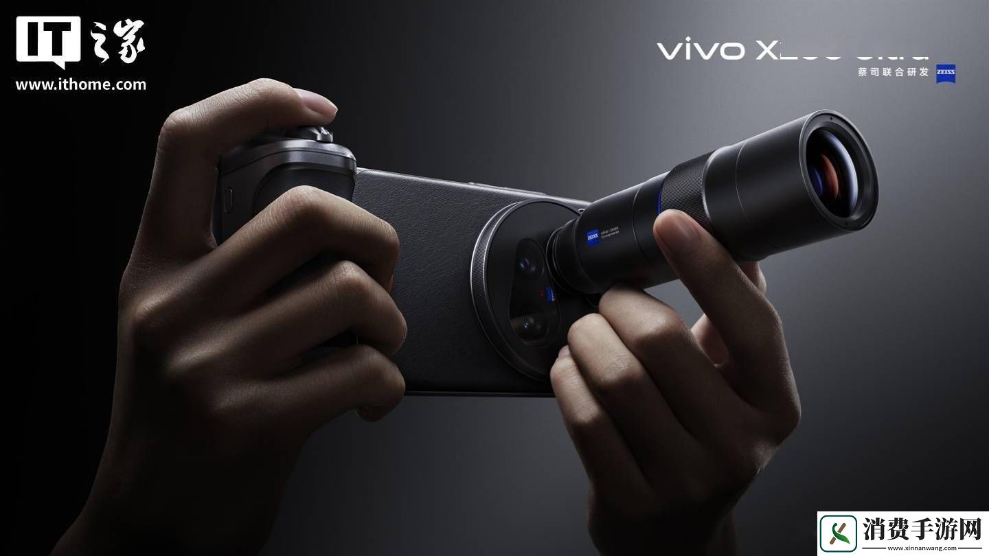 vivo-X200-Ultra震撼发布：6000mAh大电池配超声波指纹-机身仅8.69mm