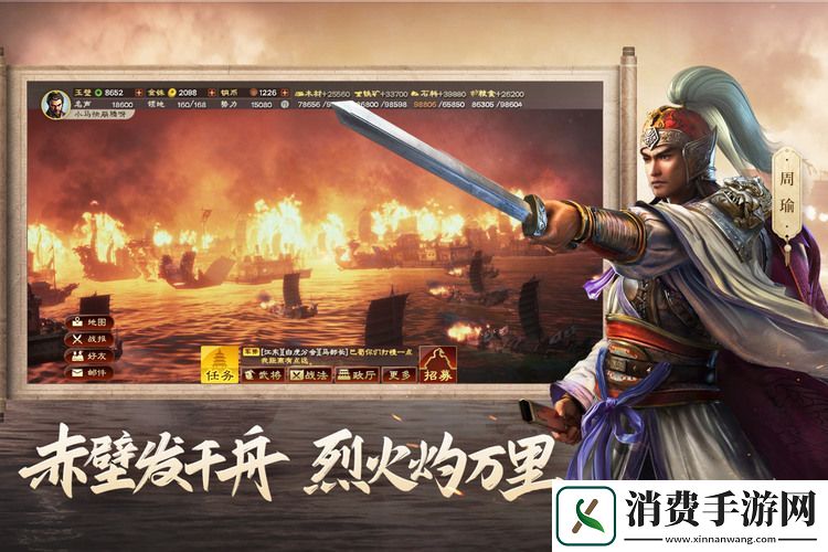 甘太程战法搭配-s3甘太程战法搭配兵书加点