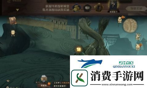 哈利波特魔法觉醒拼图寻宝9.29在哪：在禁林边缘攻略