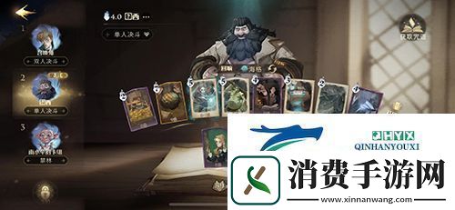 哈利波特魔法觉醒纳威养蛋流怎么玩：方法攻略分享