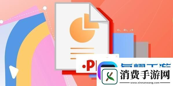 免费的ppt成品网站大全-免费下载ppt成品的网站