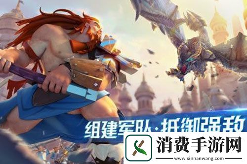 剑与家园兑换码-剑与家园2025最新兑换码大全-永久有效