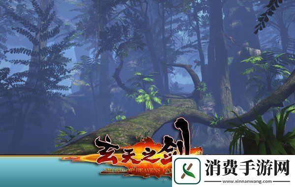 玄天之剑4月3日创新斗魂系统引领玄幻游戏新潮流