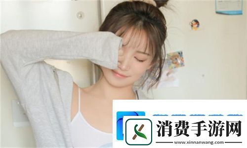 我爱搞-52G.APP突然出圈！3个“上瘾级”玩法让用户直呼停不下来