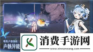 密室逃脱求生系列1极地冒险装水的挑战与乐趣-揭示极地求生背后的生存技巧与难题