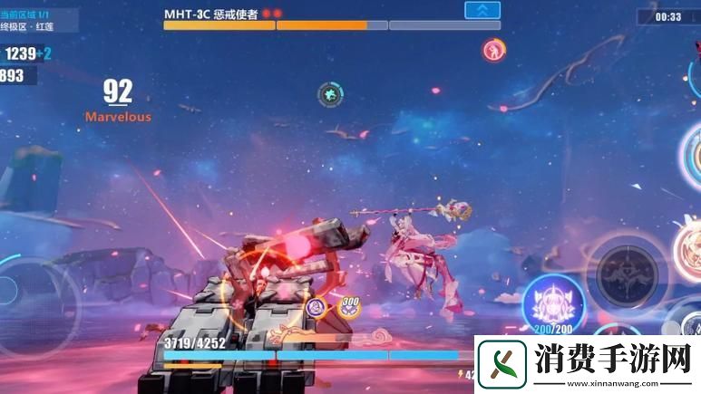 崩坏3深渊道具实战运用全攻略