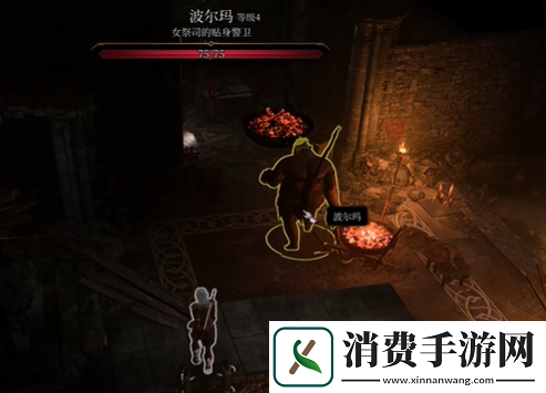 博德之门3暗夜之歌地下通道进入方法