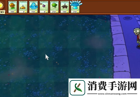 植物大战僵尸杂交版前院告急第十一关怎么过