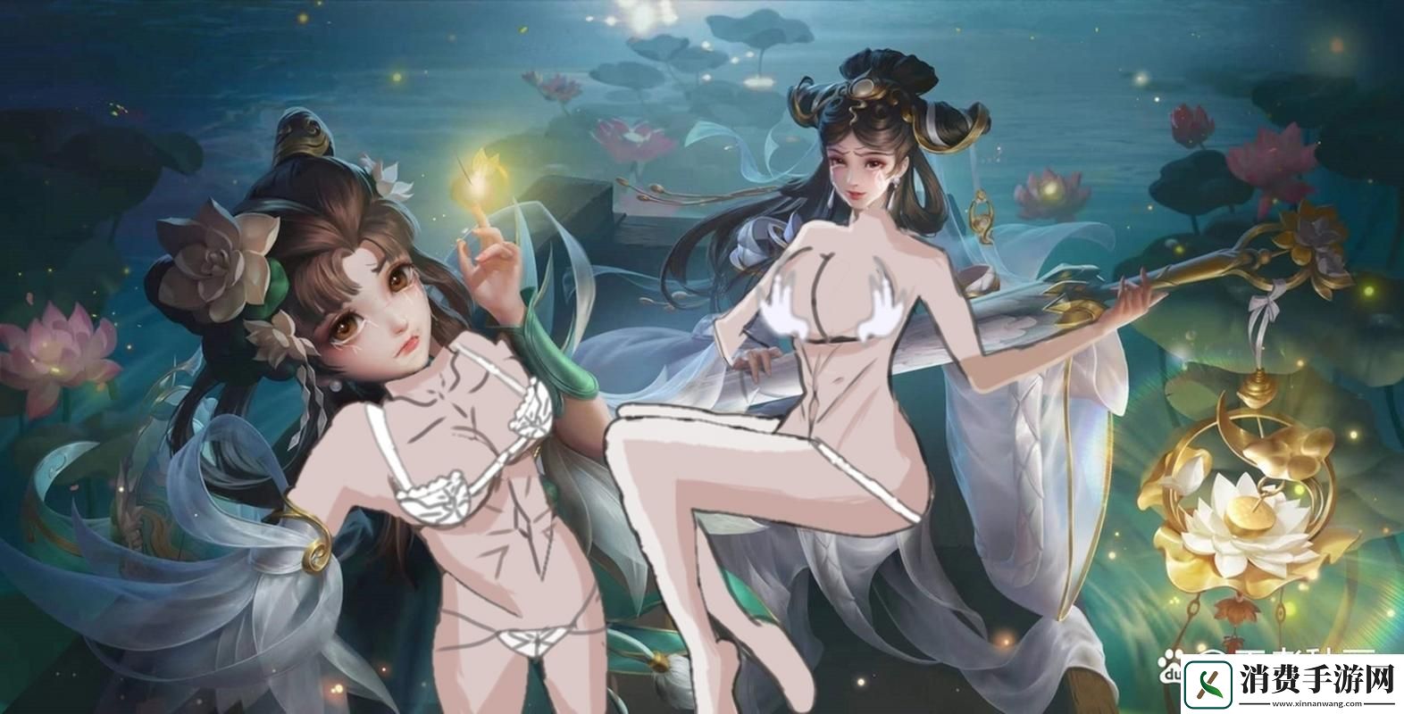 探讨“王者荣耀所有女角色无布料无爱心”的设计风格：解锁独特美味新秘籍