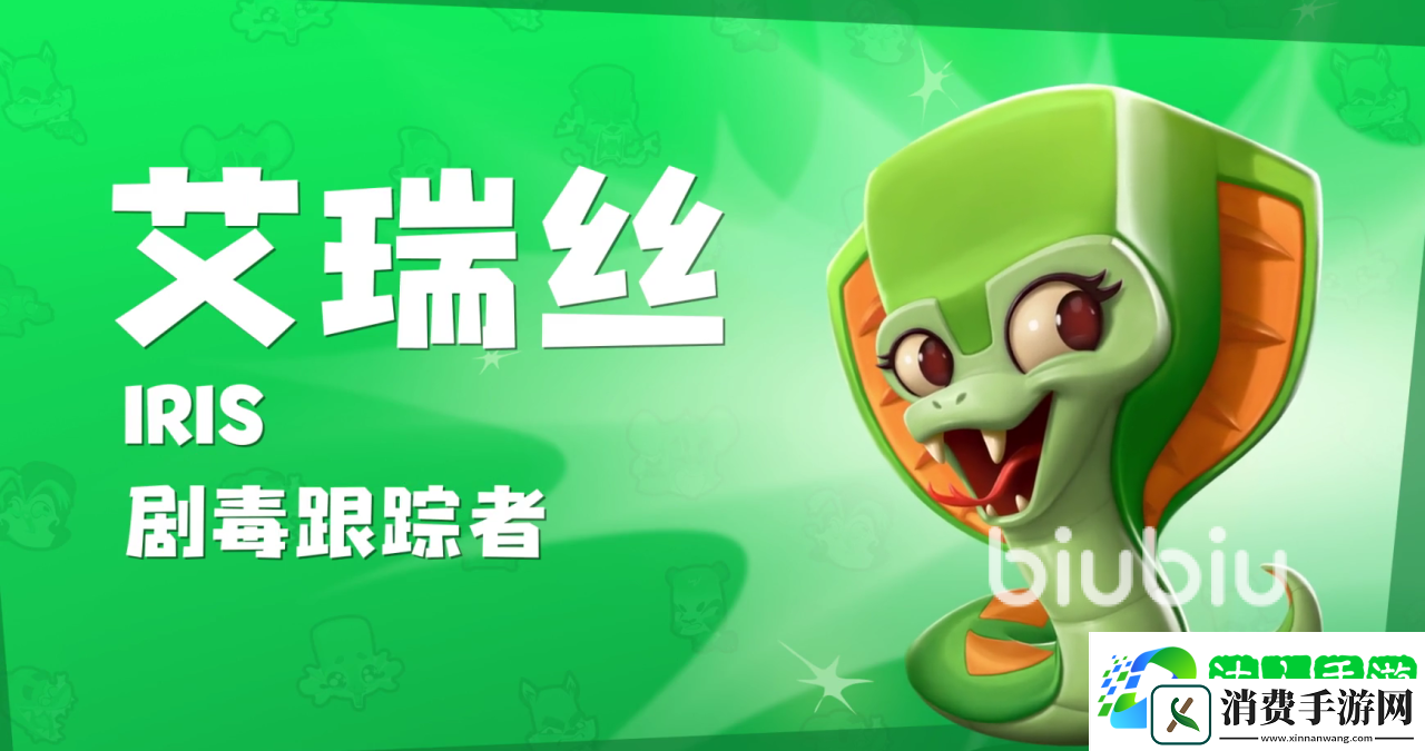 动物王者哪个动物厉害