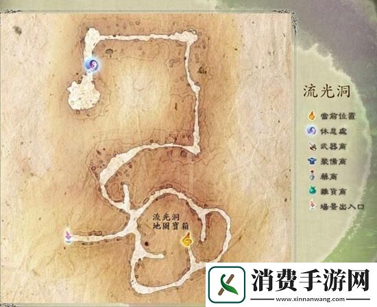 仙剑5前传四大隐藏卡牌地点揭秘
