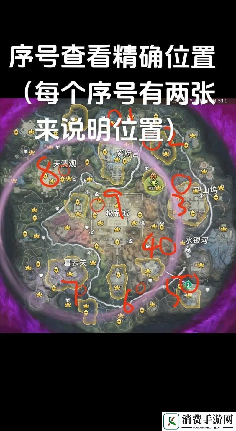 永劫无间祭拜任务必刷地点全揭秘