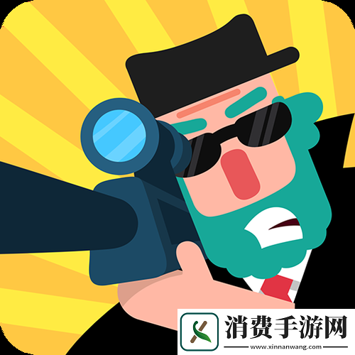 特工精英小队卡通3D射击欢乐无限大挑战