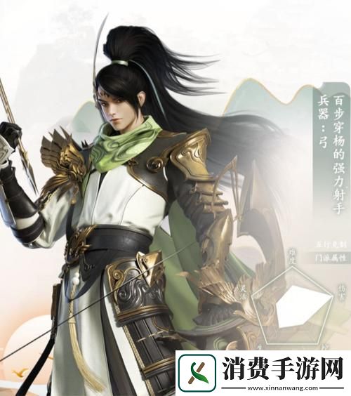 剑侠世界3深度探索白麓竞技场上的灵动箭神