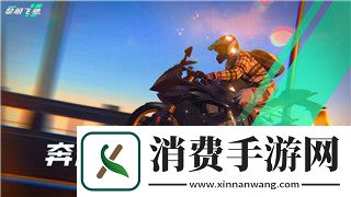 密室逃脱求生系列1极地冒险食物盒怎么打开及技巧分享