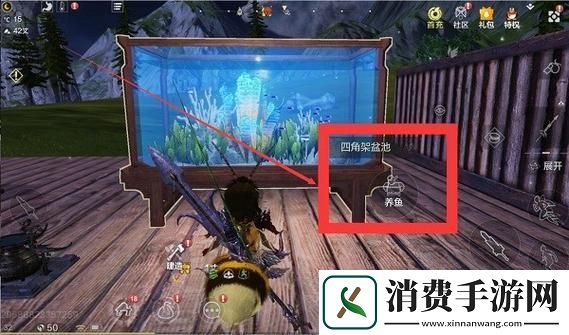 妄想山海万年鱼苗获取全攻略