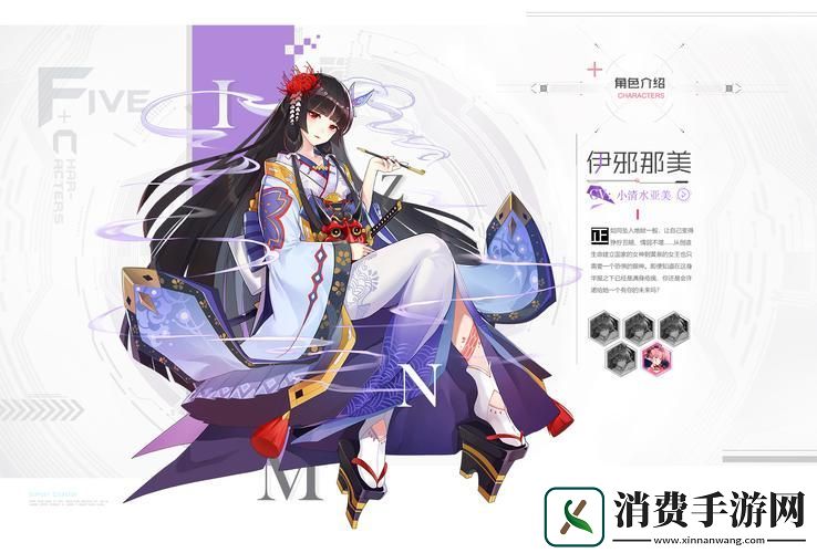 方舟指令伊卡洛斯获取全攻略