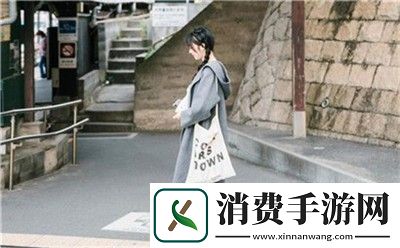 在游戏中公交车舒婷：玩家如何与舒婷一起探索城市之旅