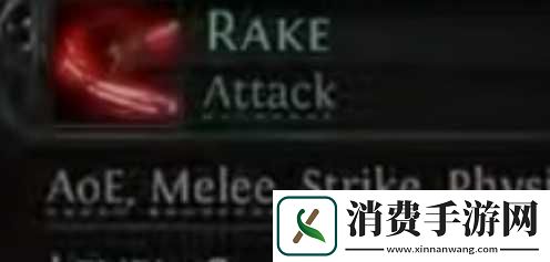 流放之路2女猎手技能一览
