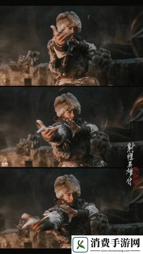 射雕江湖秘闻郭靖心仪之礼全解析与交易行淘金攻略