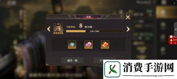 讲一讲封神
