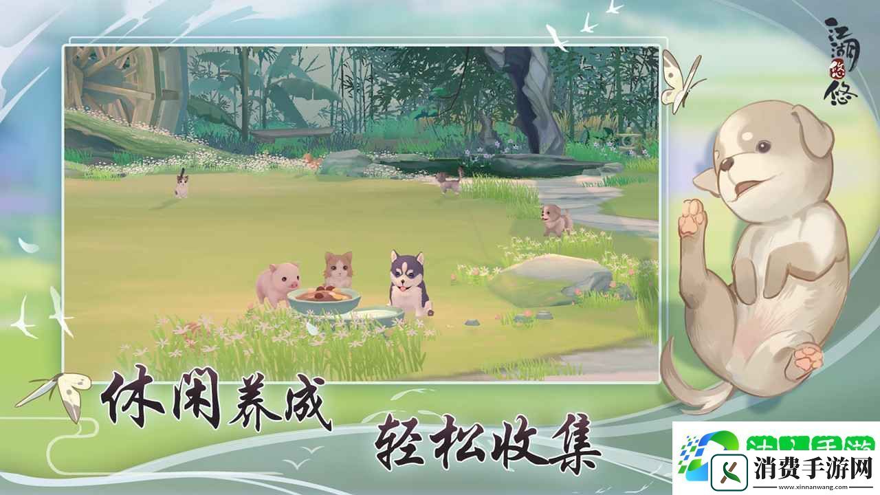 江湖悠悠阳春面食谱配方