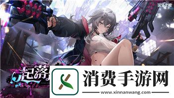 烟雨江湖元吉道人任务第三关的挑战与攻略轻松应对元吉道人任务中的难点