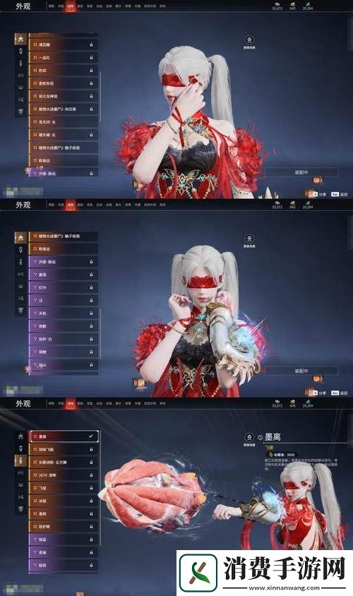 爆裂魔女雅努西娅烬羽皮肤解锁血色魅影的获取秘籍