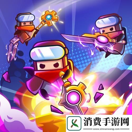 特工精英小队卡通3D射击欢乐无限大挑战
