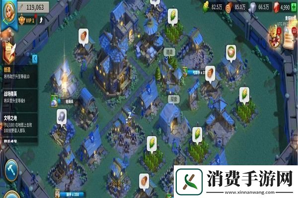 新手必读！零失误开局攻略-三天逆袭成高战玩家的秘籍