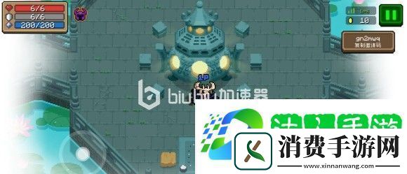 元气骑士抓抓乐特殊房间攻略
