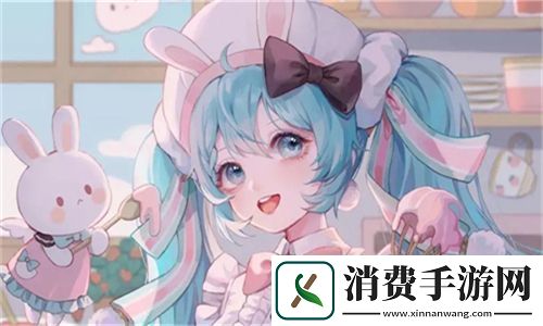 大肉大捧一进一出两腿-展现美食与健康兼备的新概念