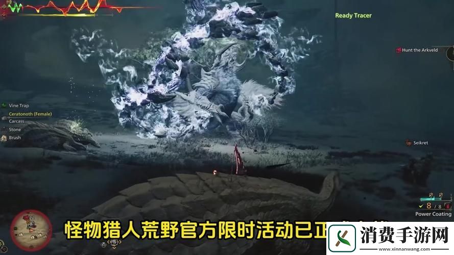 怪物猎人X古龙骨获取全攻略