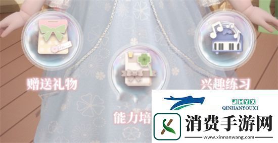 箱庭小偶怎么增加亲密度亲密度提升方法