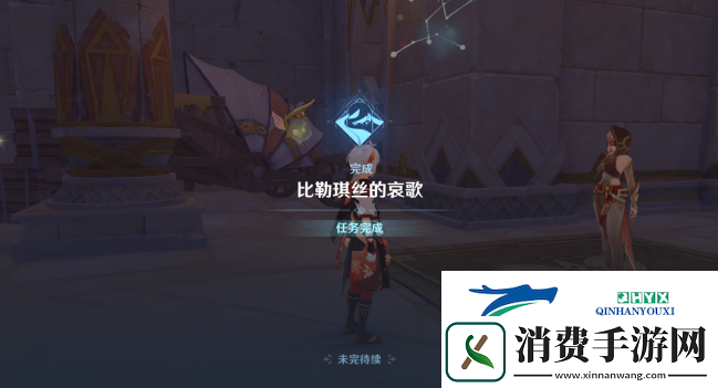 原神永恒的葱茏之梦怎么做永恒的葱茏之梦完成方法