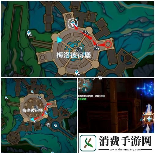 原神枫丹科学院纪事揭秘4个冷凝部件的藏匿之处