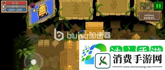 元气骑士抓抓乐特殊房间攻略