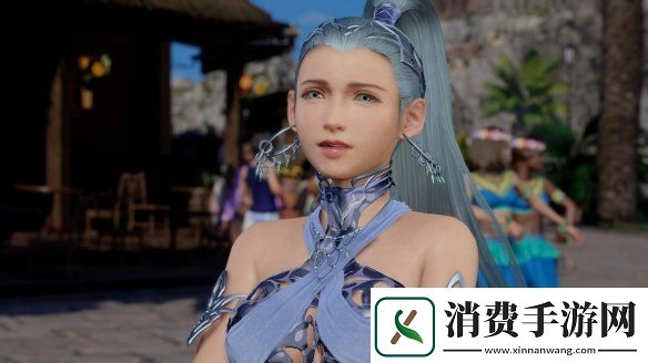 更加成熟了！最终幻想7