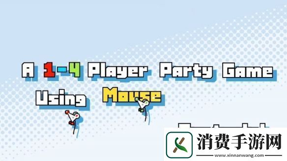 做Switch2游戏无须开发机