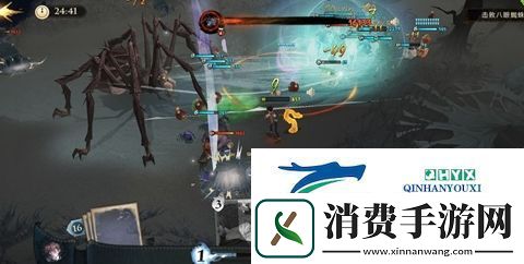 哈利波特魔法觉醒蜘蛛3怎么过