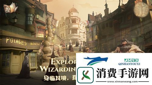 哈利波特魔法觉醒中秋月兔怎么获得：获取攻略分享