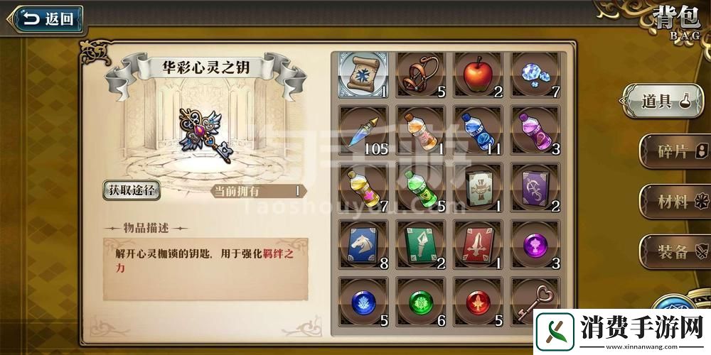 梦幻模拟战SSR碎片获取全攻略最新途径与高效策略大起底