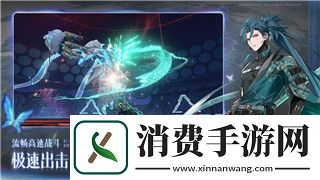 一起来飞车关服公告-玩家如何面对游戏关闭与未来展望