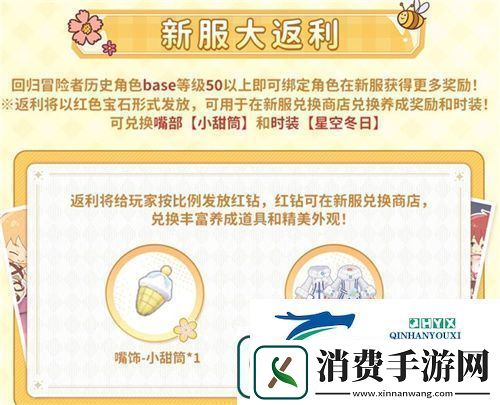 众多RO产品的当下