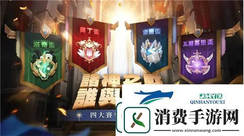 众多RO产品的当下