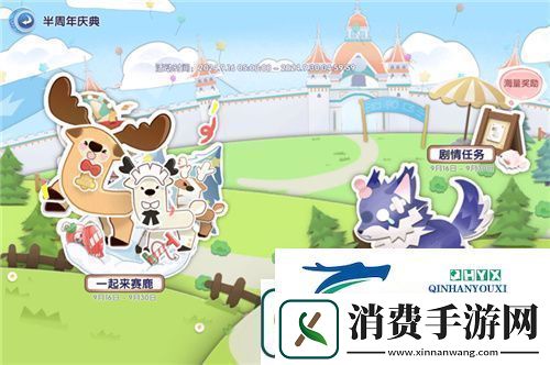 众多RO产品的当下