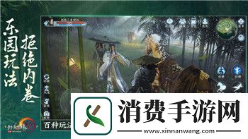 梦塔防会员等级：如何通过提升会员等级获取更多游戏福利