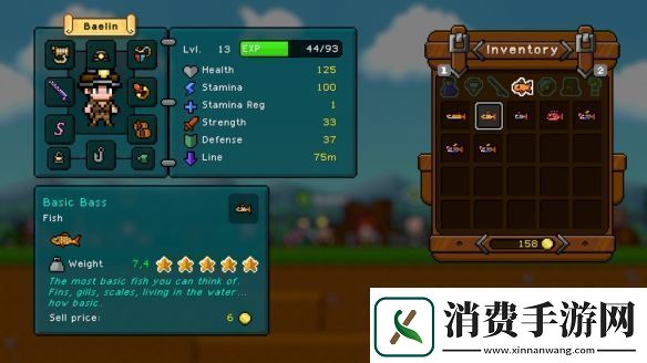 RPG新作钓鱼哥的奇妙冒险开启靠钓鱼拯救世界的旅程