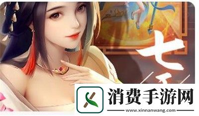 探寻诺弗兰物语恒温泉水怎么做：完美配方研发攻略
